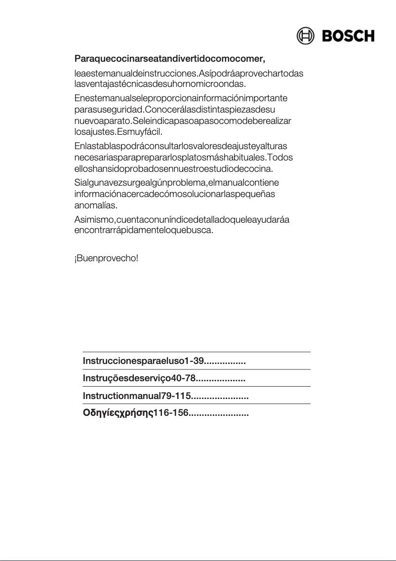 Image de la première page du manuel de l'appareil HMT 84G460