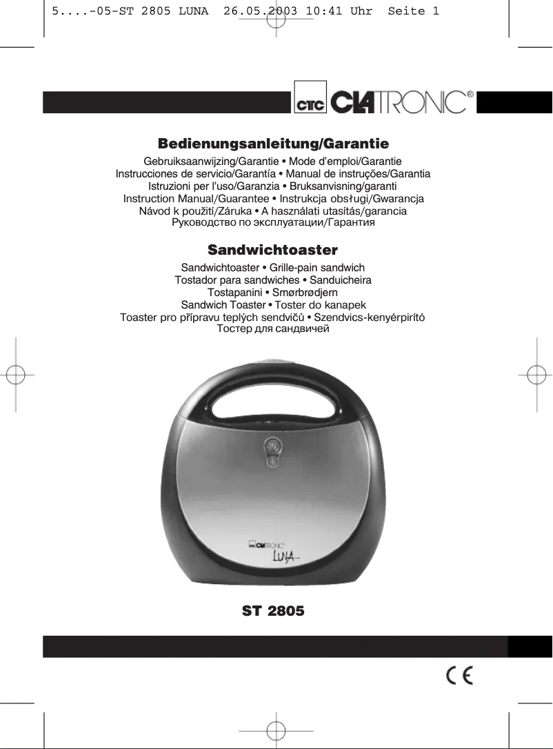 Image de la première page du manuel de l'appareil ST 2805