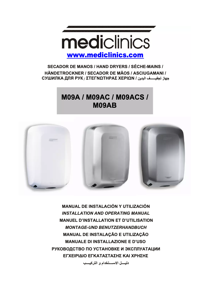 Page 1 de la notice Manuel utilisateur Mediclinics M09ACS Machflow