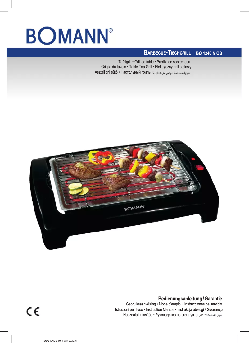 Image de la première page du manuel de l'appareil BQ 1240 CB N