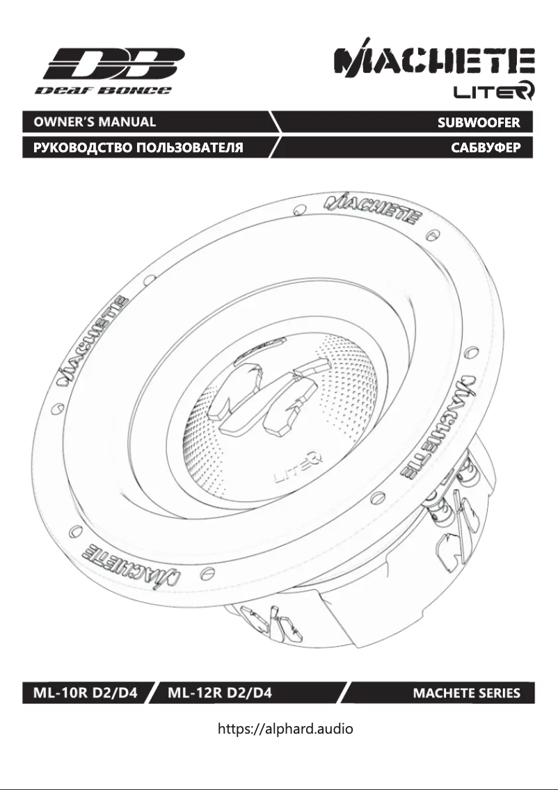 Página 1 del manual Manual de usuario Deaf Bonce Machete ML-12R D4