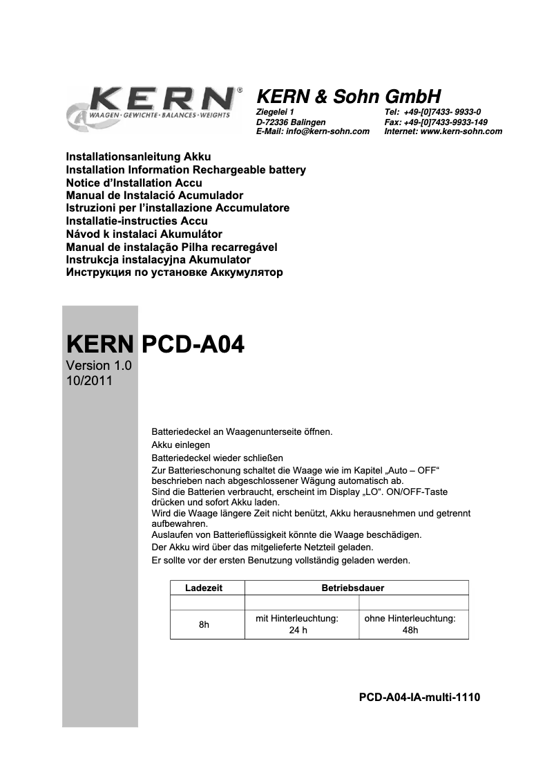 Image de la première page du manuel de l'appareil PCD-A04