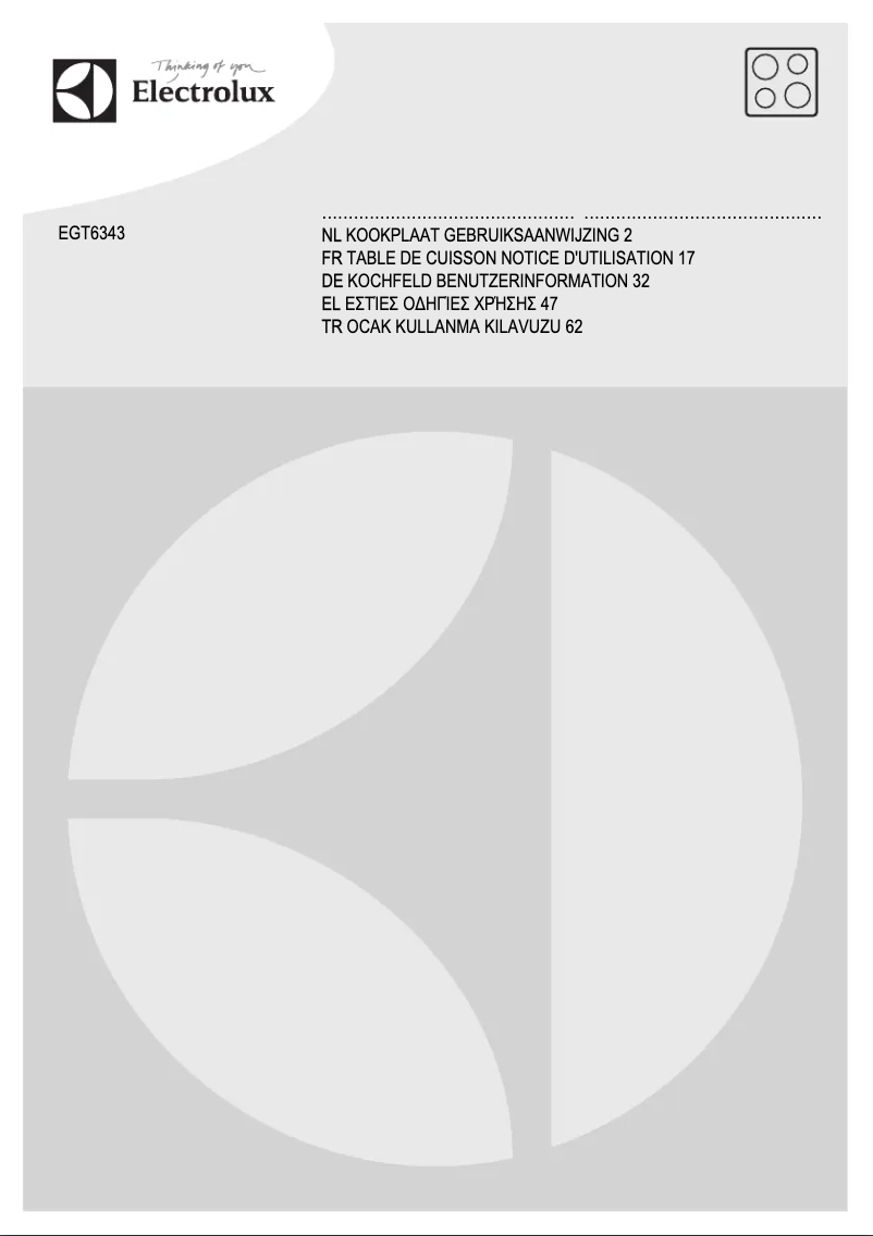 Image de la première page du manuel de l'appareil EGT6343