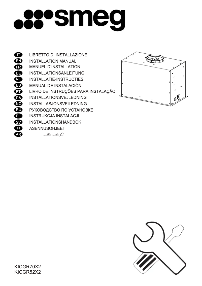 Page n°1 - Manuel utilisateur Smeg KICGR70X2