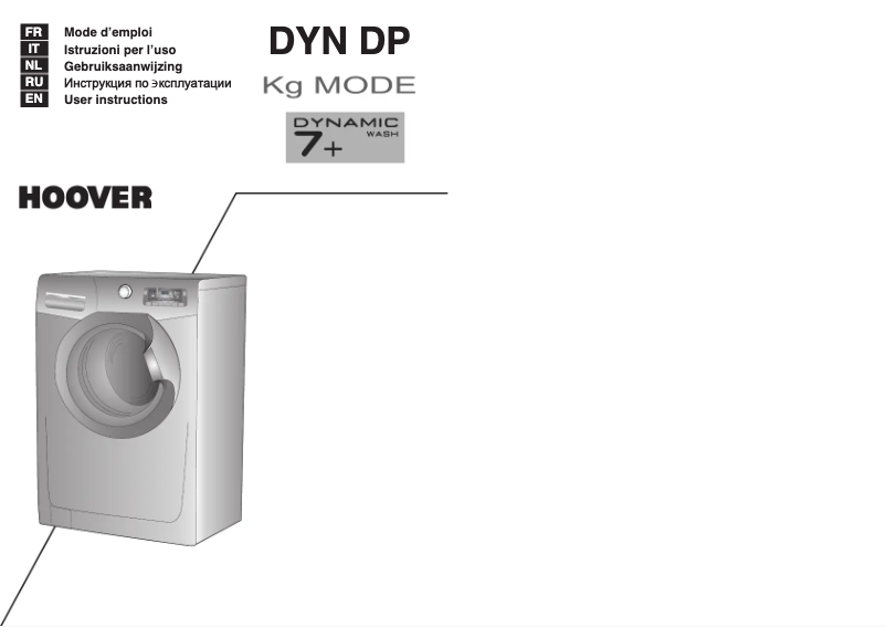 Page n°1 - Manuel utilisateur Hoover DYN 8124D