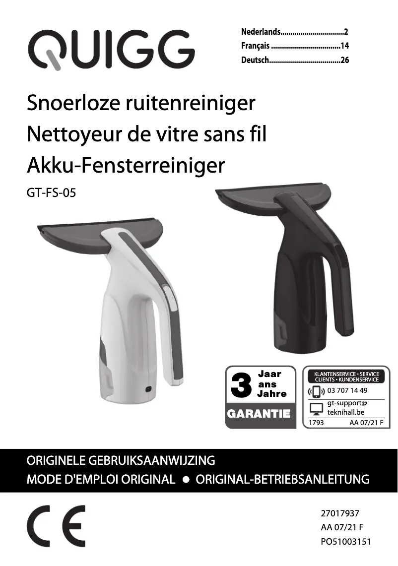 Image de la première page du manuel de l'appareil GT-FS-05