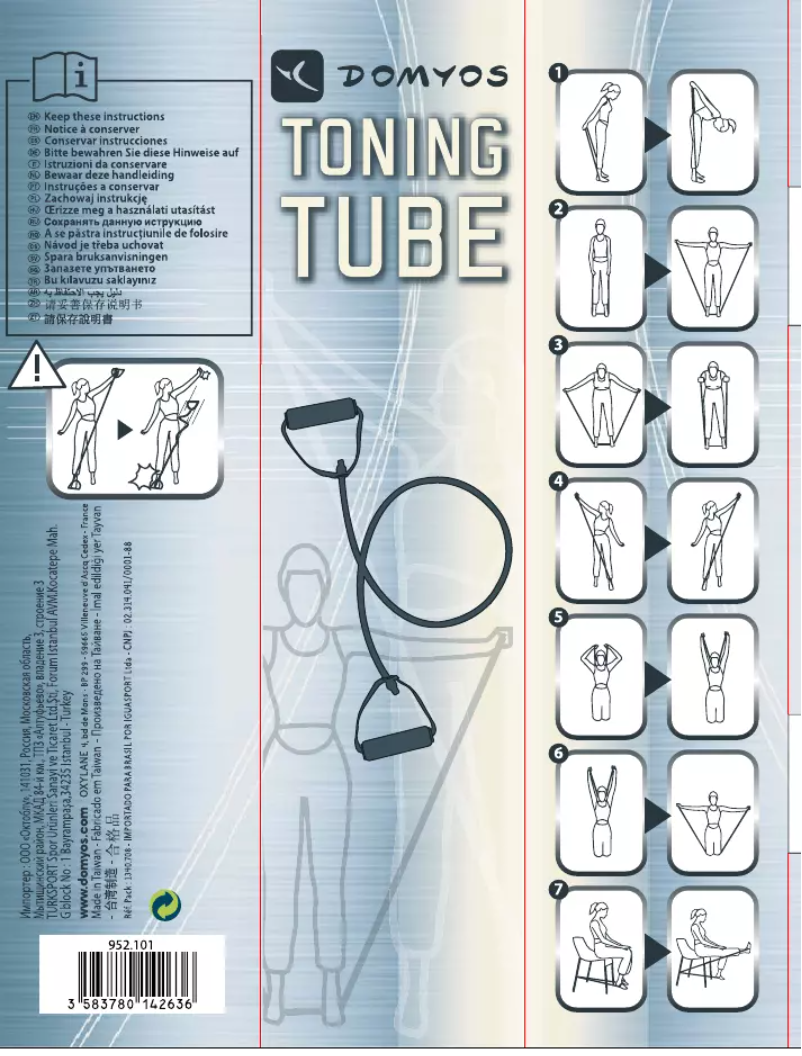 Image de la première page du manuel de l'appareil Toning Tube