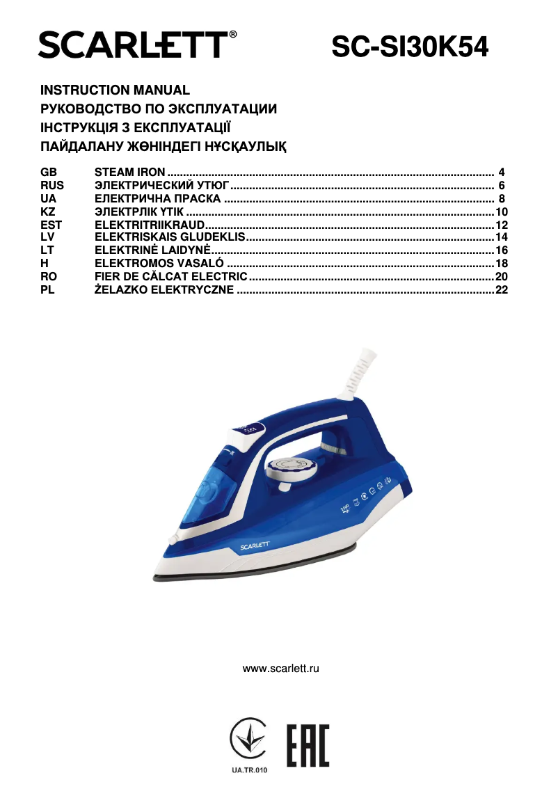 Page 1 de la notice Manuel utilisateur Scarlett SC-SI30K54