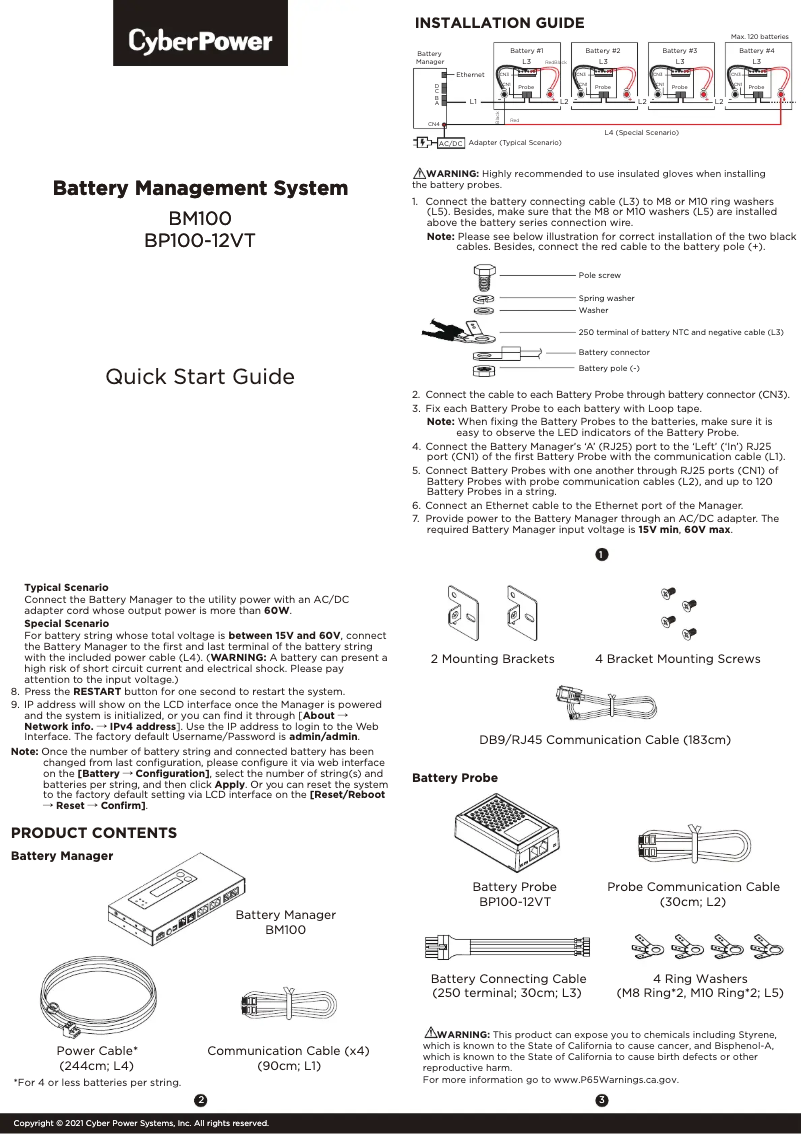 Page n°1 - Guide de démarrage rapide CyberPower BM100