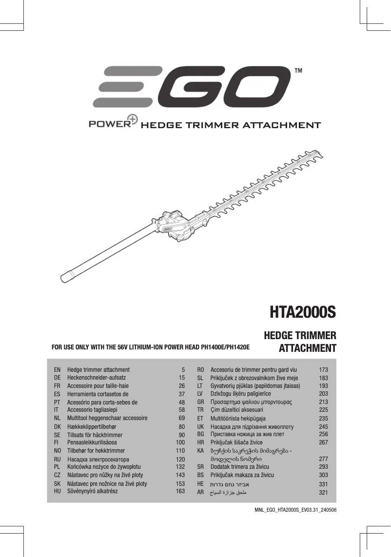 Page 1 de la notice Manuel utilisateur EGO HTA2000S