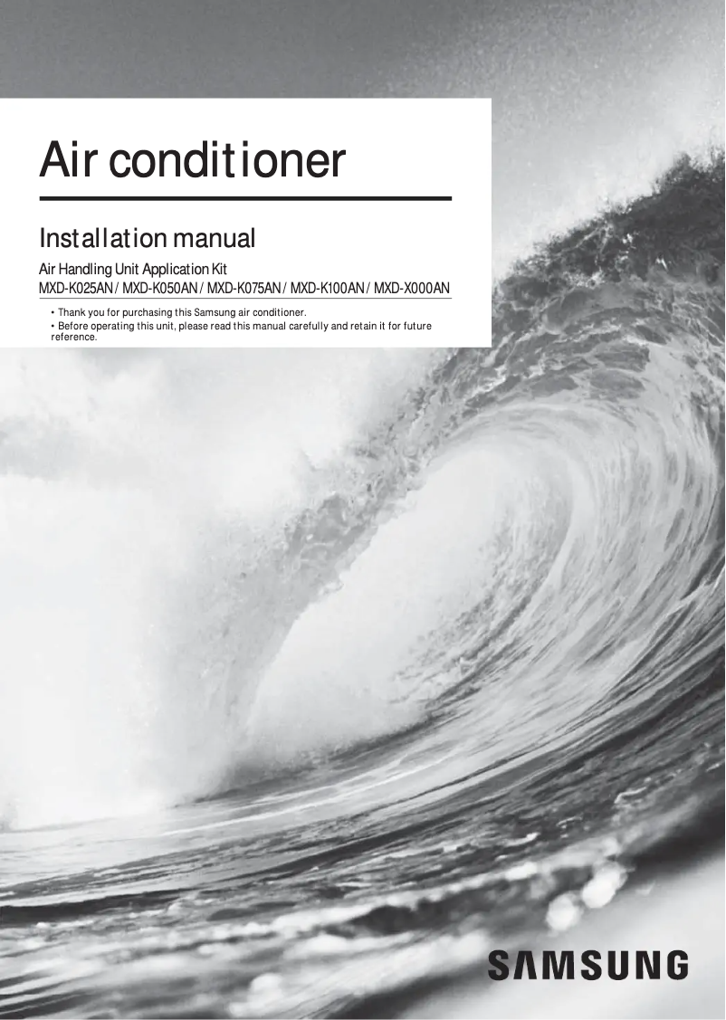 Page n°1 - Manuel utilisateur Samsung MXD-K100XN1