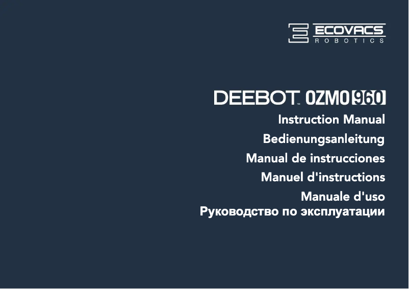 Image de la première page du manuel de l'appareil DEEBOT OZMO 960