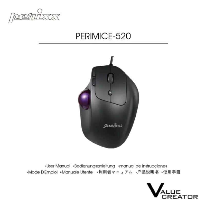 Page n°1 - Manuel utilisateur Perixx PERIMICE-720
