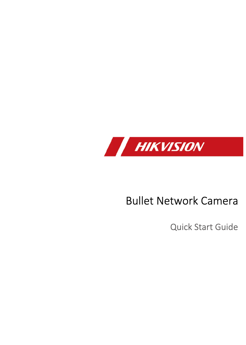 Page n°1 - Guide de démarrage rapide Hikvision DS-2CD2063G2-IU