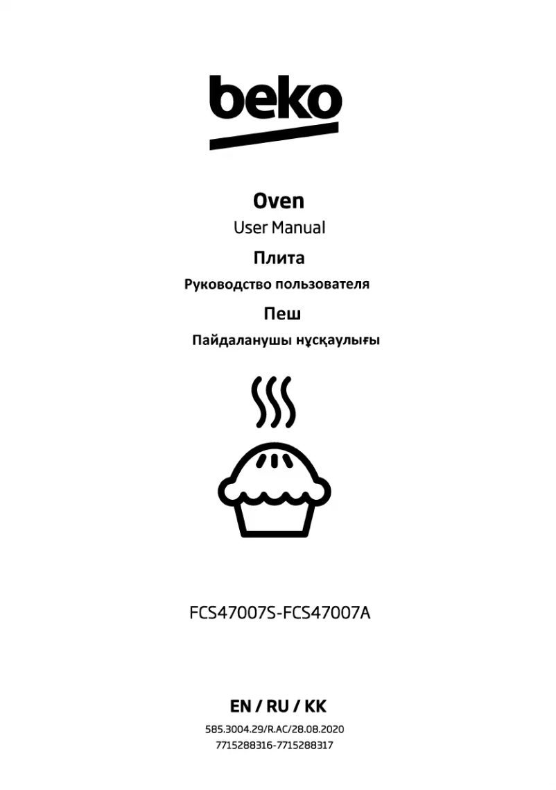 Page 1 de la notice Manuel utilisateur Beko FCS47007A