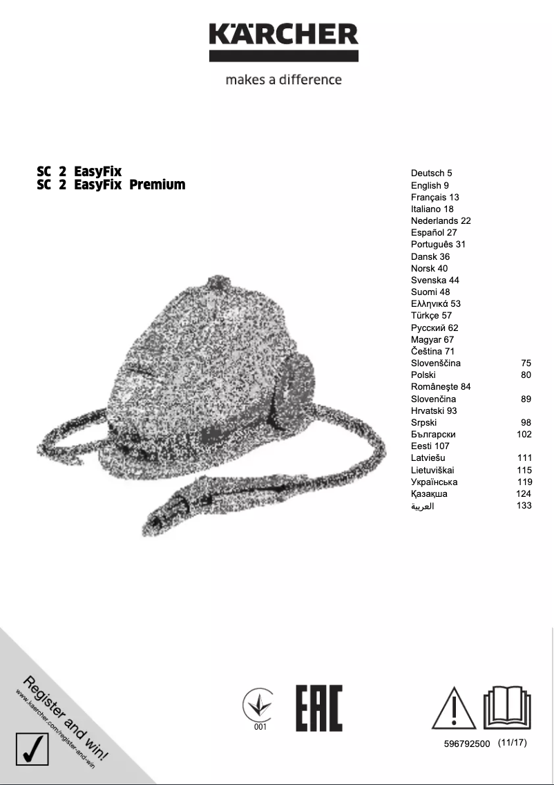 Página 1 del manual Manual de usuario Kärcher SC 2 EasyFix