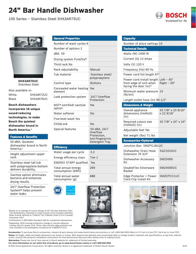 Page 1 de la notice Fiche technique Bosch SHX3AR75UC