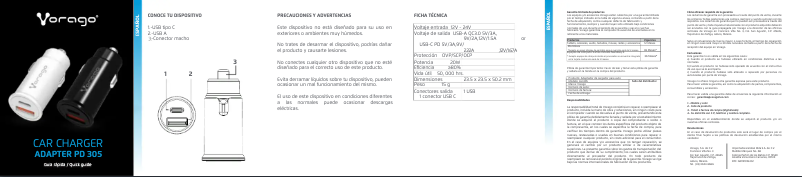 Image de la première page du manuel de l'appareil AU-305