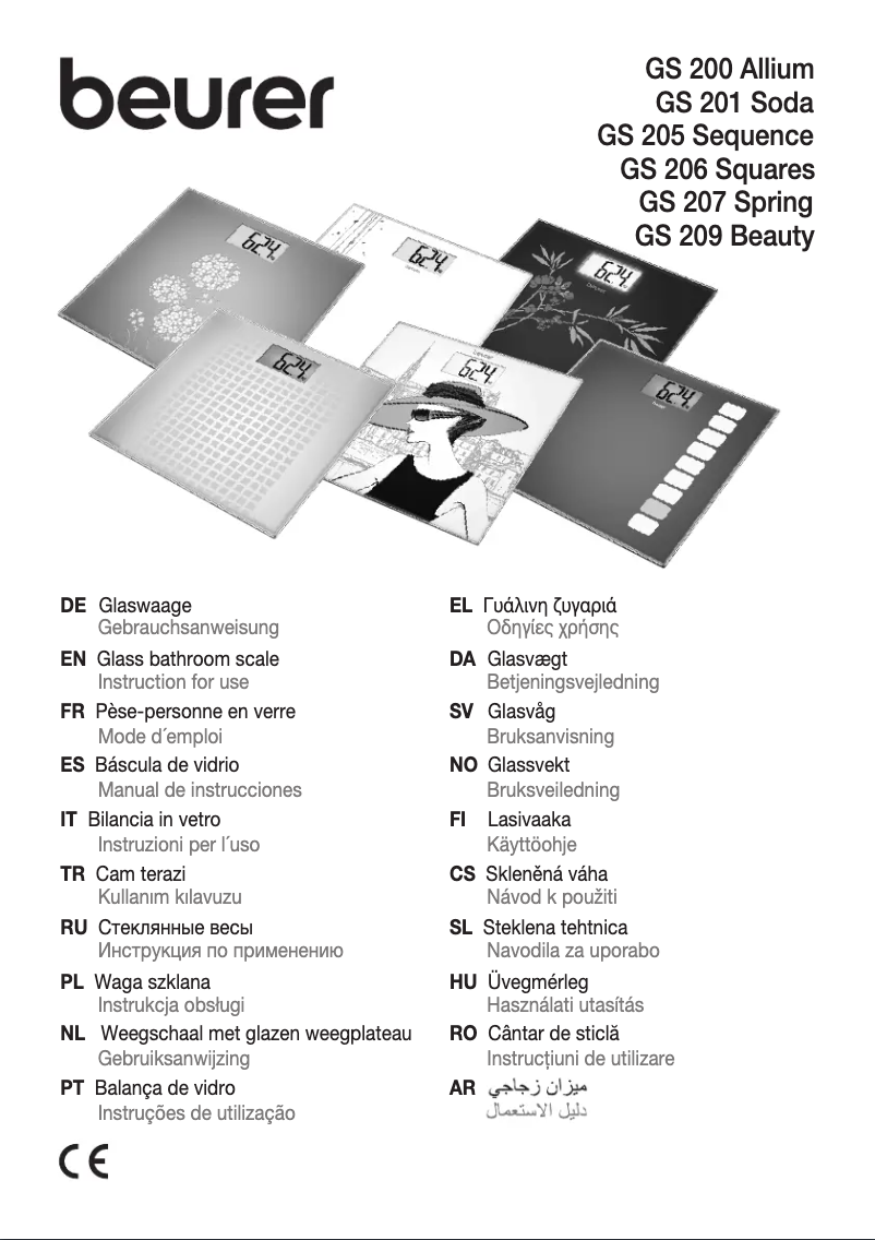 Page 1 de la notice Manuel utilisateur Beurer GS 207