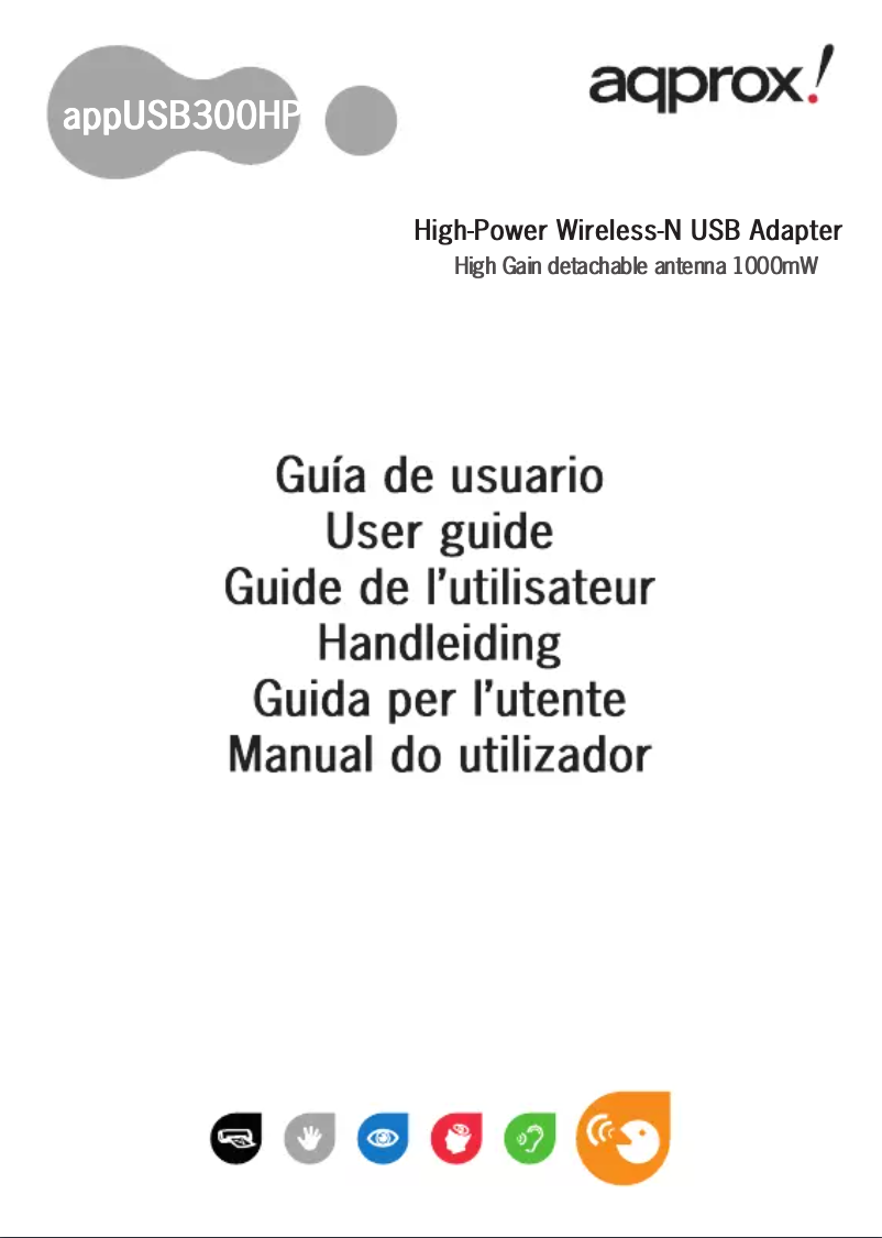 Image de la première page du manuel de l'appareil appUSB300HP