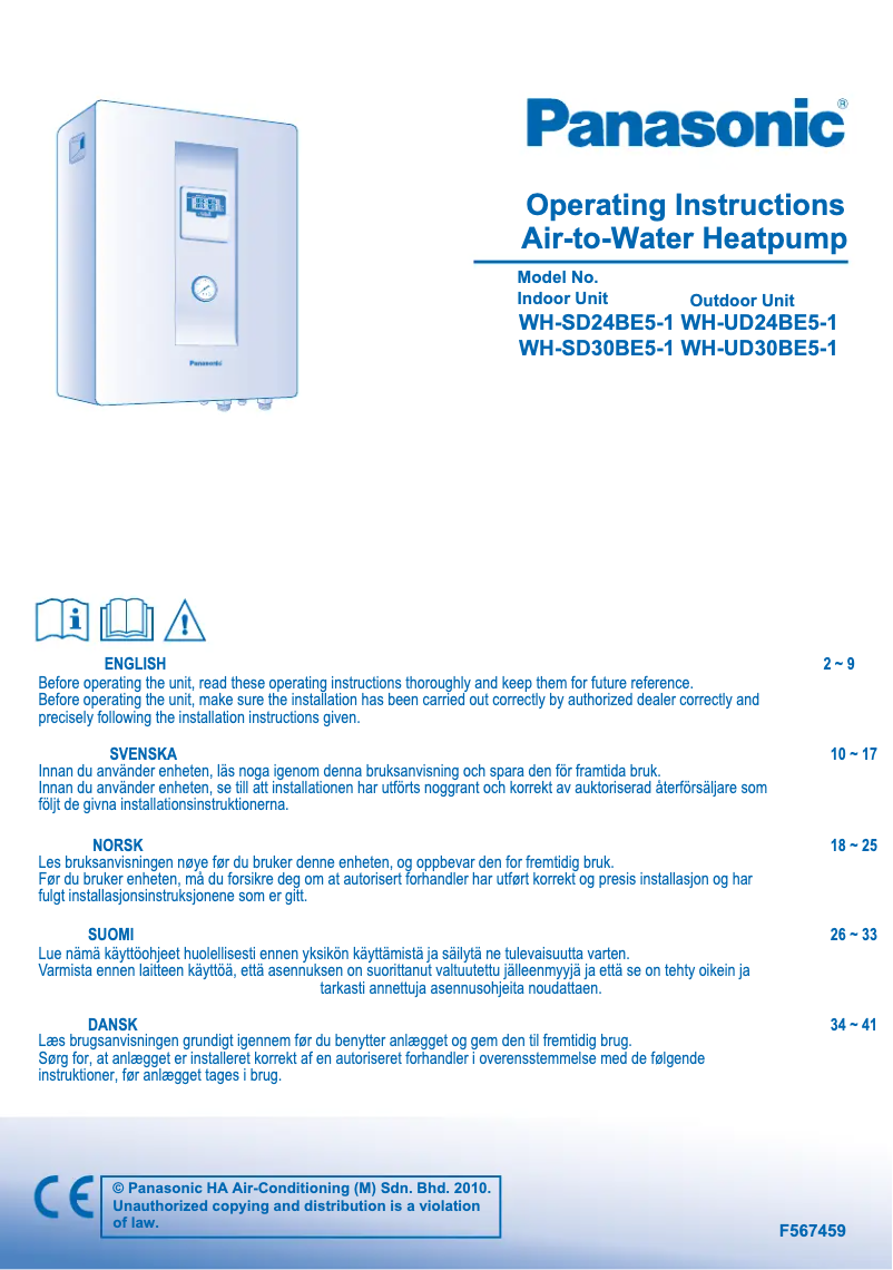 Page n°1 - Manuel utilisateur Panasonic WH-UD24BE51