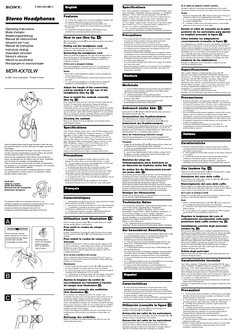 Page 1 de la notice Manuel utilisateur Sony MDR-KX70LWW