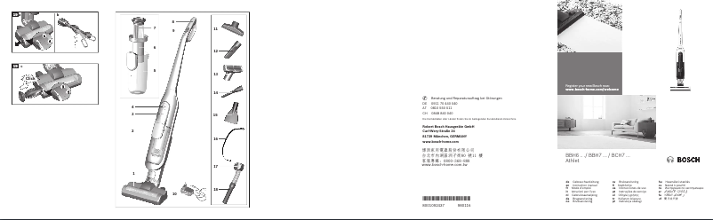 Image de la première page du manuel de l'appareil BBH73275