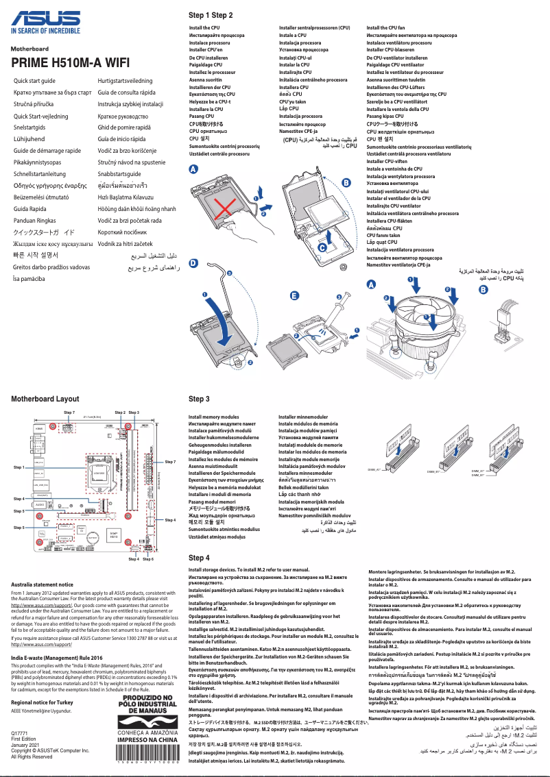 Image de la première page du manuel de l'appareil Prime H510M-A