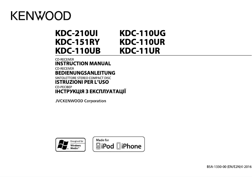 Page n°1 - Manuel utilisateur Kenwood KDC-151RY