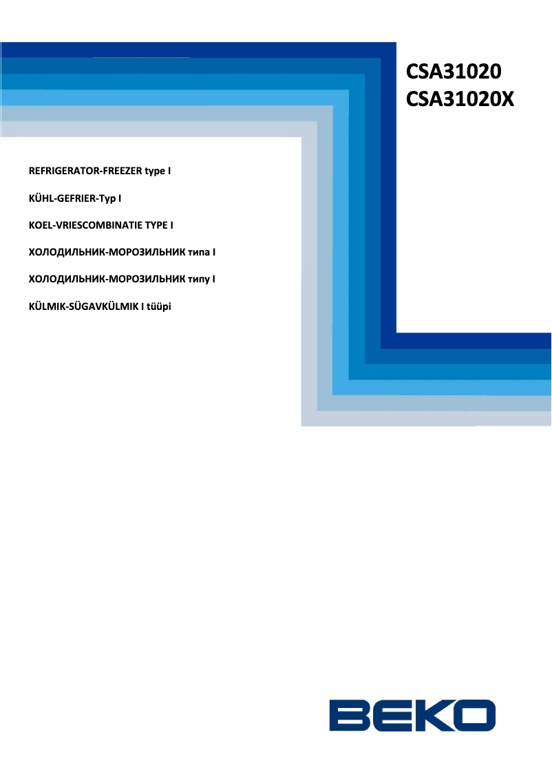 Image de la première page du manuel de l'appareil CSA 31020