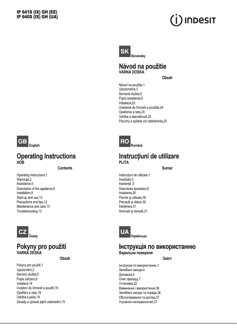 Page 1 de la notice Manuel utilisateur Indesit IP 640S (IX) GH (UA)