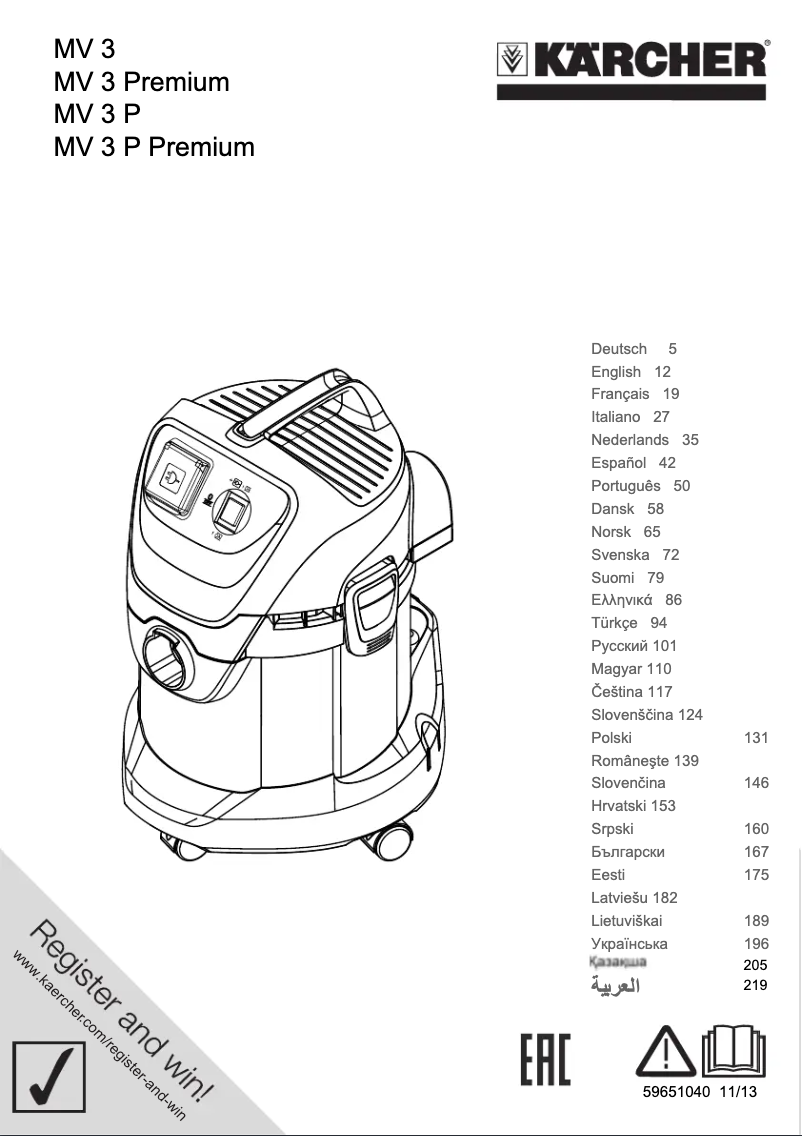 Page n°1 - Manuel utilisateur Kärcher WD 3 P