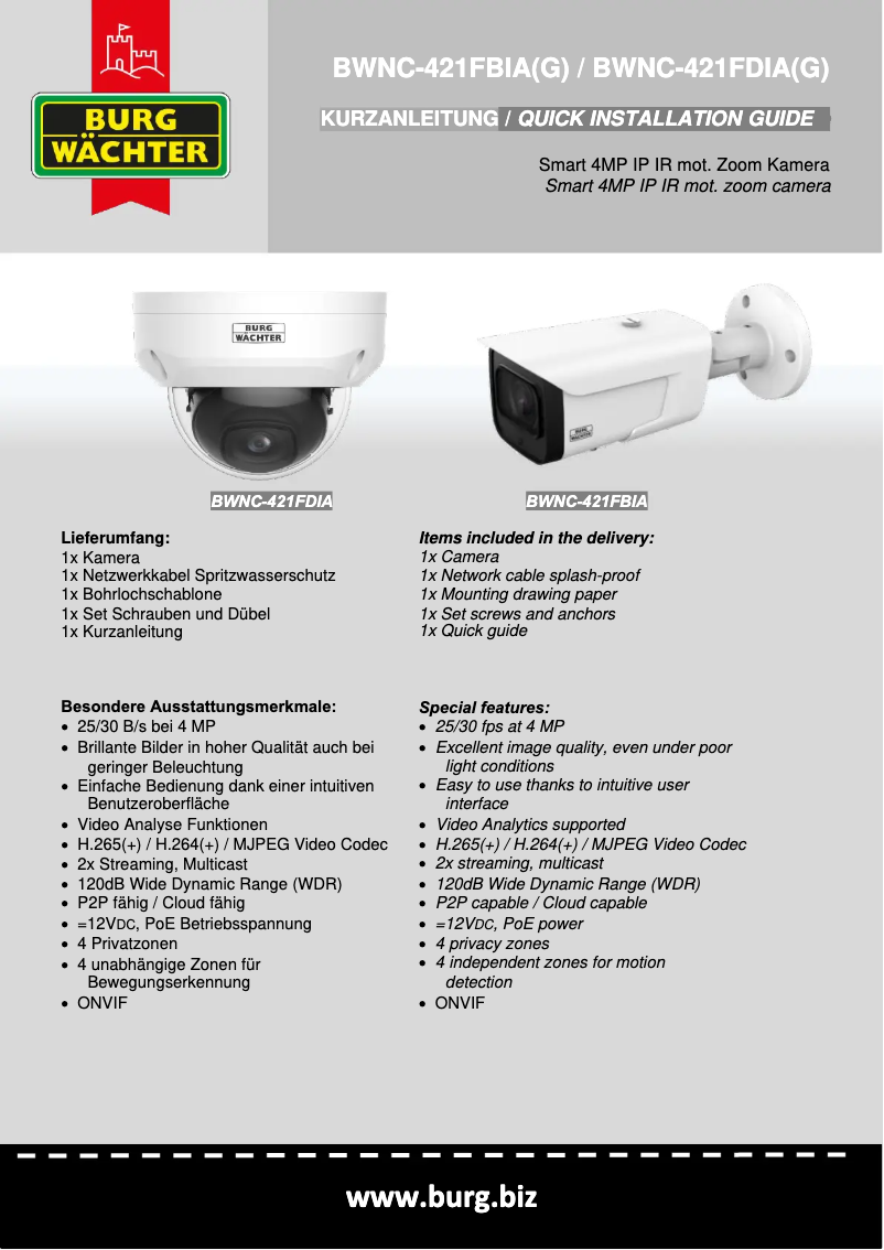 Image de la première page du manuel de l'appareil BWNC-421FDIA