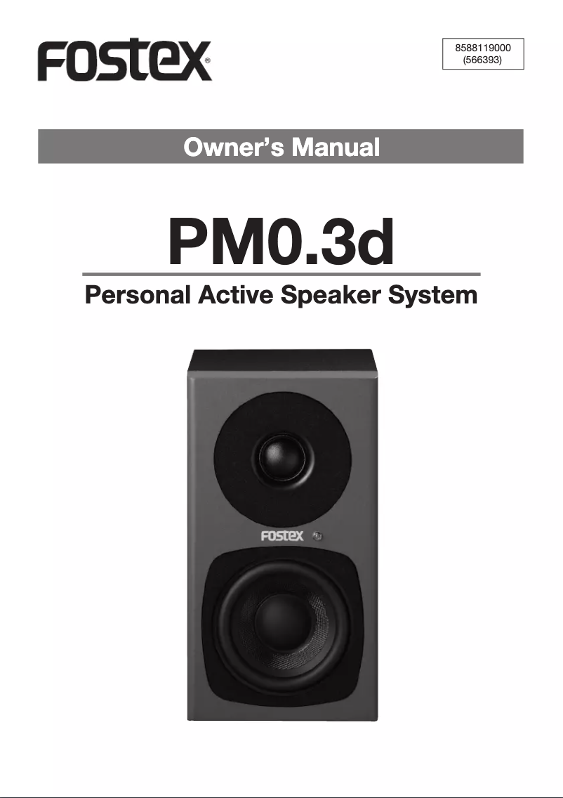 Image de la première page du manuel de l'appareil PM0.3dH