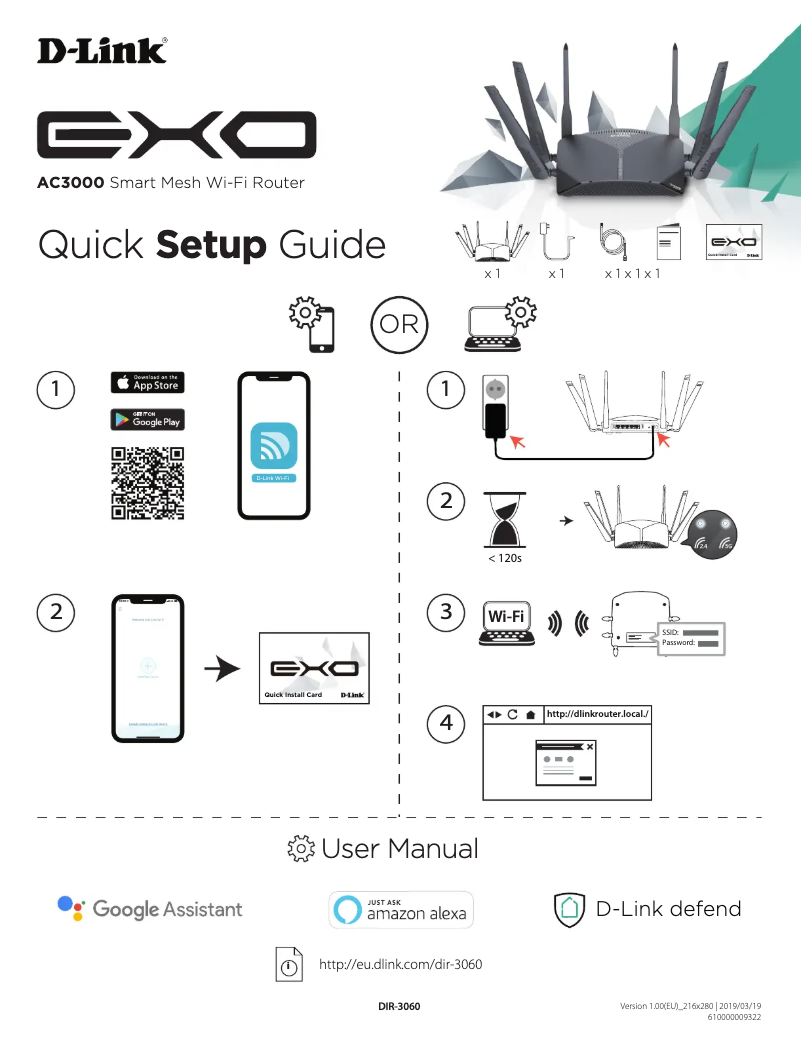 Page 1 de la notice Guide de démarrage rapide D-Link DIR-3060
