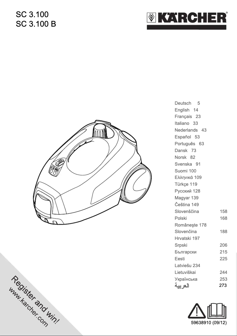 Image de la première page du manuel de l'appareil SC 3.100 B