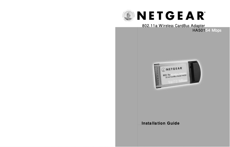 Page 1 de la notice Guide d'installation Netgear HA501