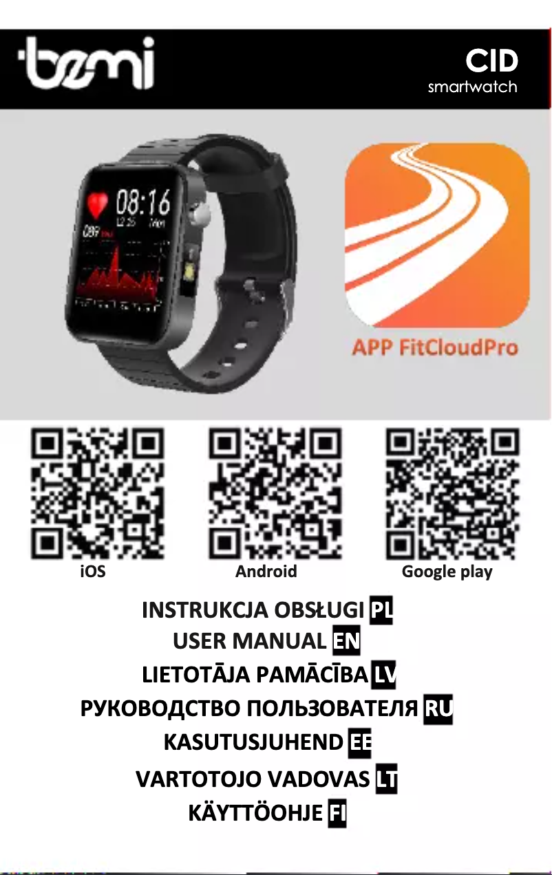 Page n°1 - Manuel utilisateur BEMI CID