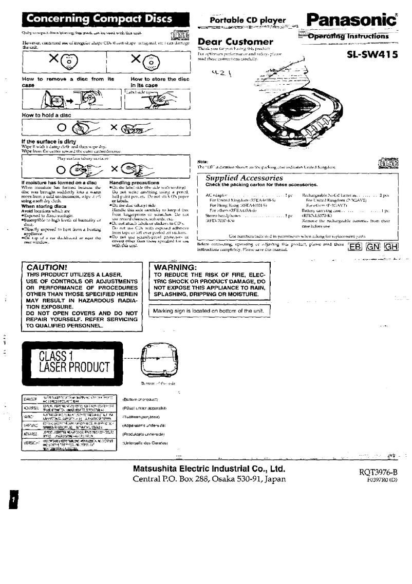Image de la première page du manuel de l'appareil SL-SW415