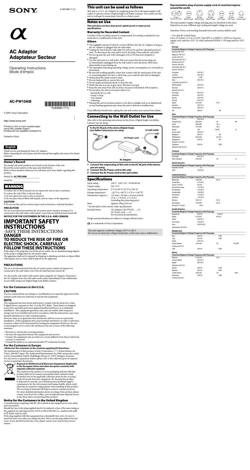 Page 1 de la notice Manuel utilisateur Sony AC-PW10AM