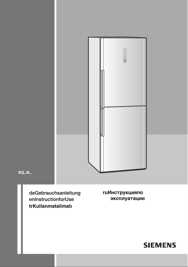 Page n°1 - Manuel utilisateur Siemens KG56NAI22N