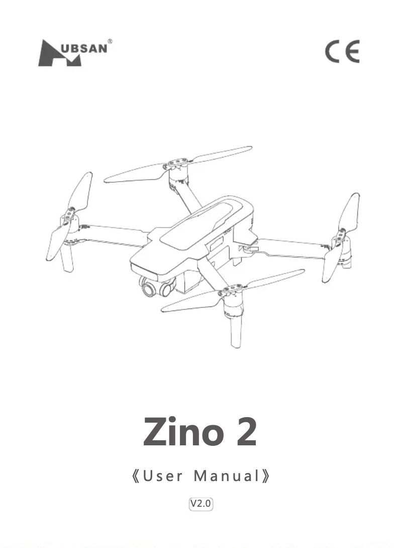 Image de la première page du manuel de l'appareil Zino 2