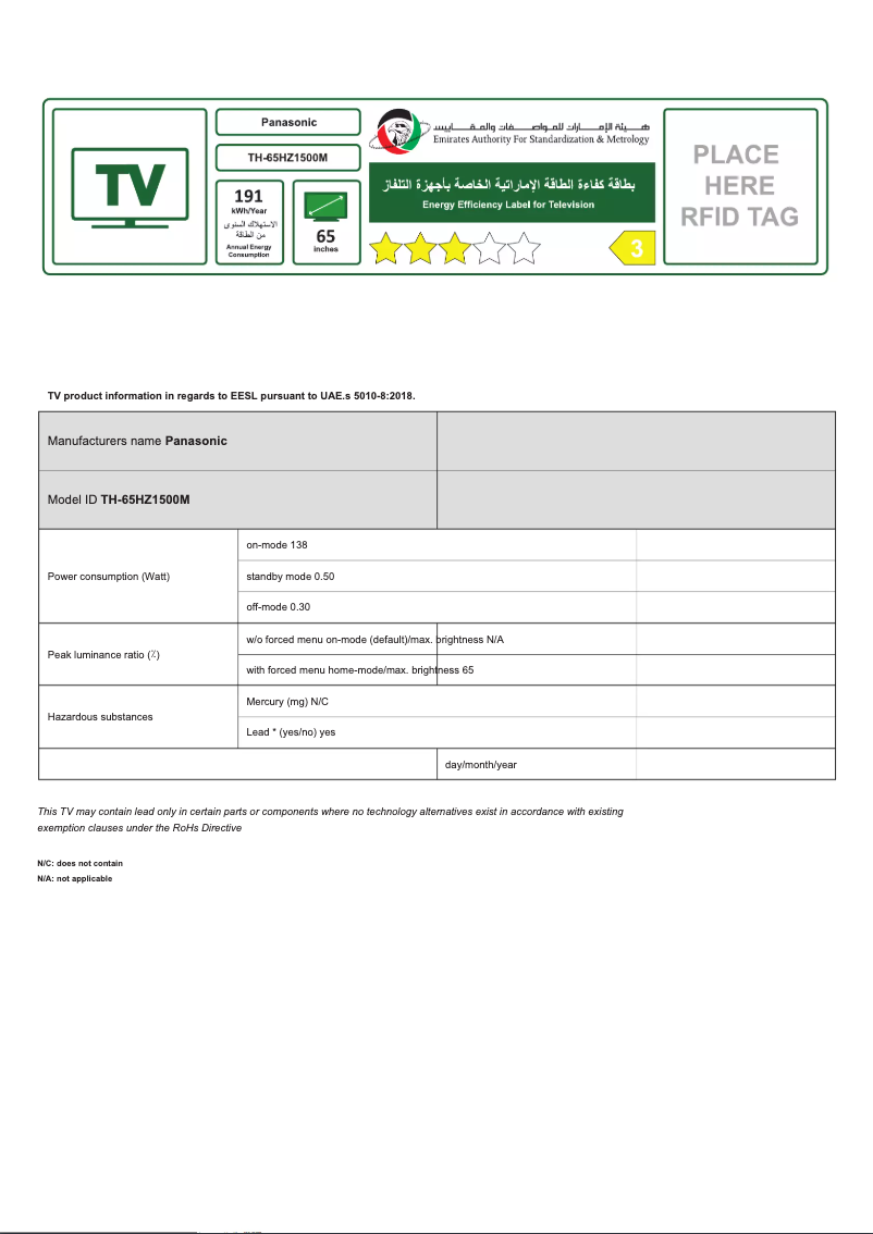 Página 1 del manual Manual de usuario Panasonic TH-65HZ1500M