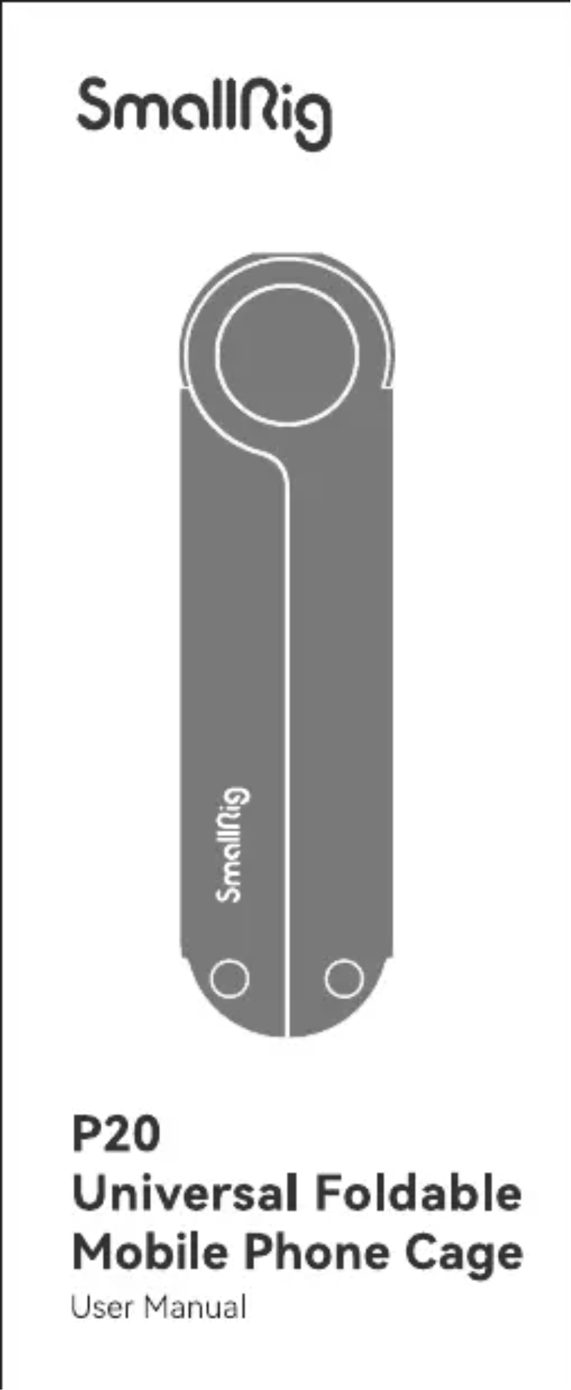 Page 1 de la notice Manuel utilisateur SmallRig P20