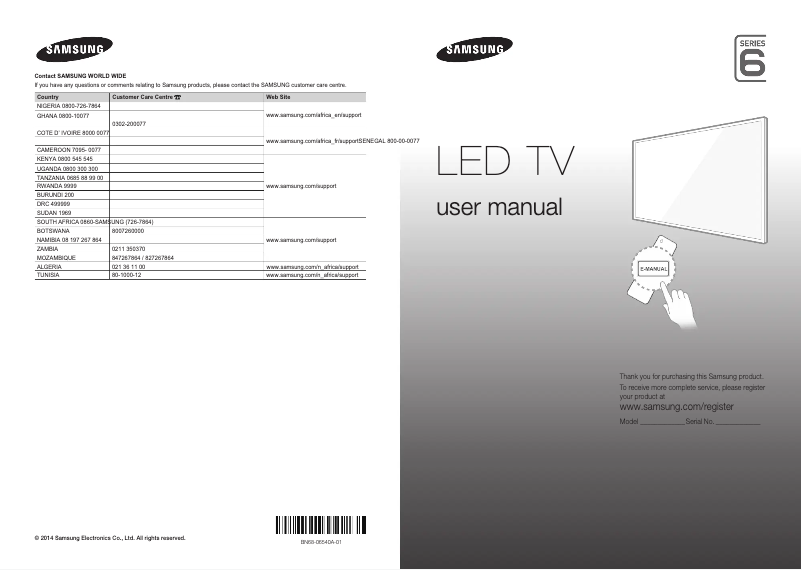 Page 1 de la notice Guide d'installation Samsung UA48H6800AW