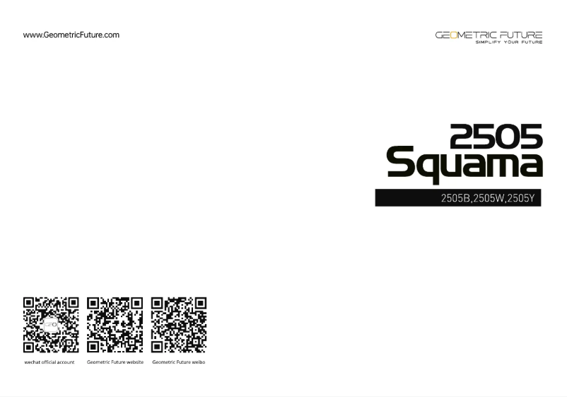 Page 1 de la notice Manuel utilisateur Geometric Future Squama 2505