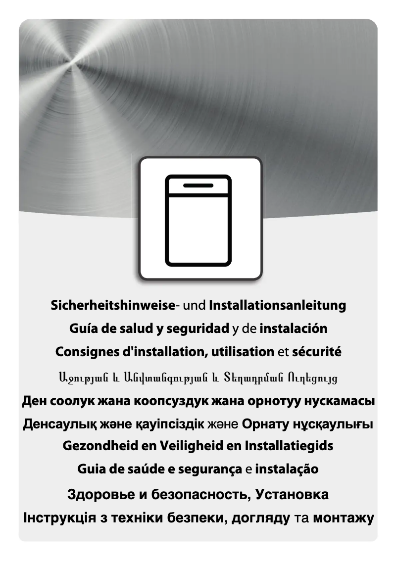 Page n°1 - Manuel utilisateur Whirlpool WIC 3B16