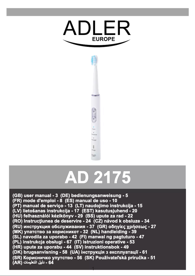 Page 1 de la notice Manuel utilisateur Adler AD 2175