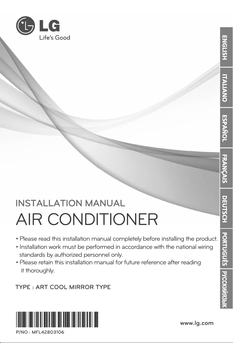Page n°1 - Manuel utilisateur LG ARNU12GSEB2