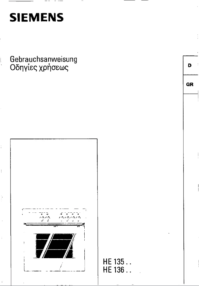 Image de la première page du manuel de l'appareil HE13520